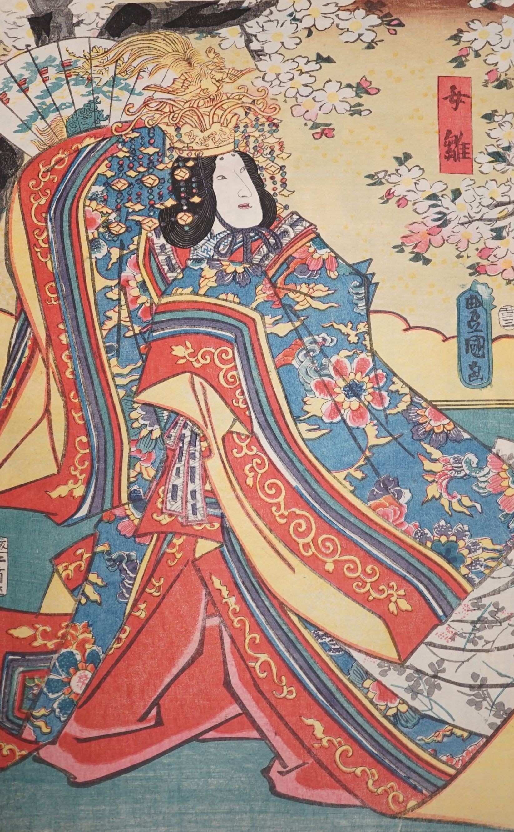 Kunisada, pair of woodblock prints, Actors on stage, 36 x 25cm, unframed